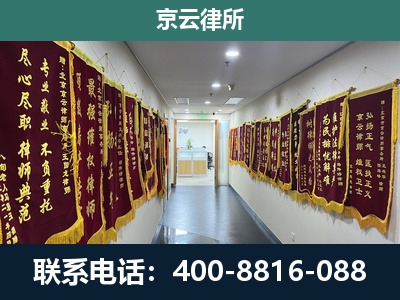 文圣-企业展示图