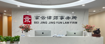 文圣-首屏背景图