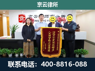 文圣-工贸厂房拆迁维权律师